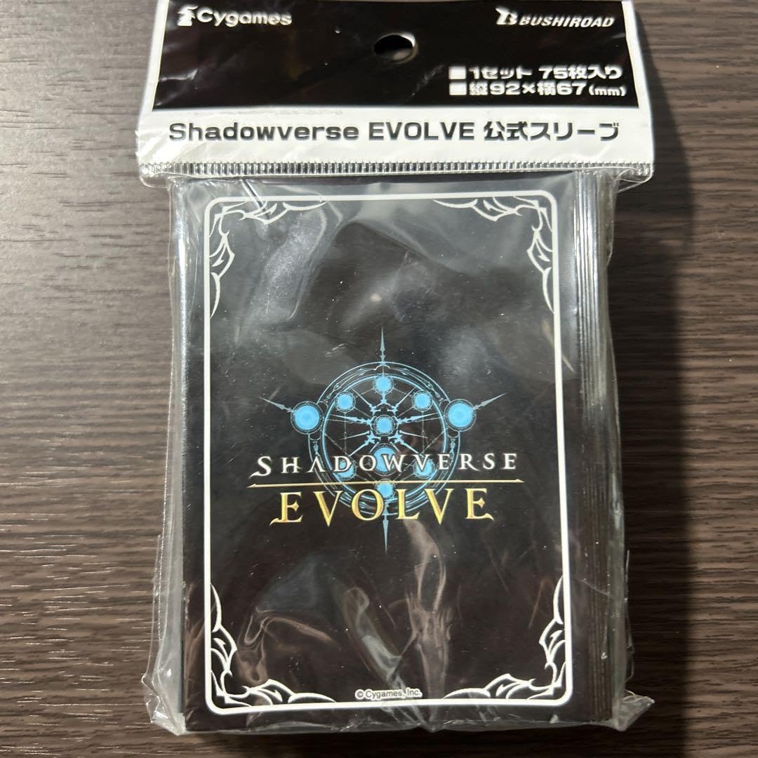 きゃらスリーブコレクション シャドウバース ロゴ シャドウバース スリーブ」の激安通販 | magi